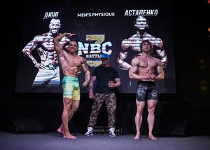 Вся регистрация 5.06.26 (фотограф Борис Хигрин)